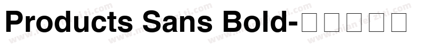 Products Sans Bold字体转换